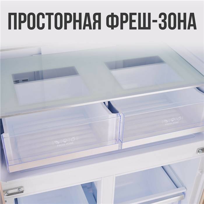 Холодильник Side-by-Side Tesler RCD-482I BLACK GLASS